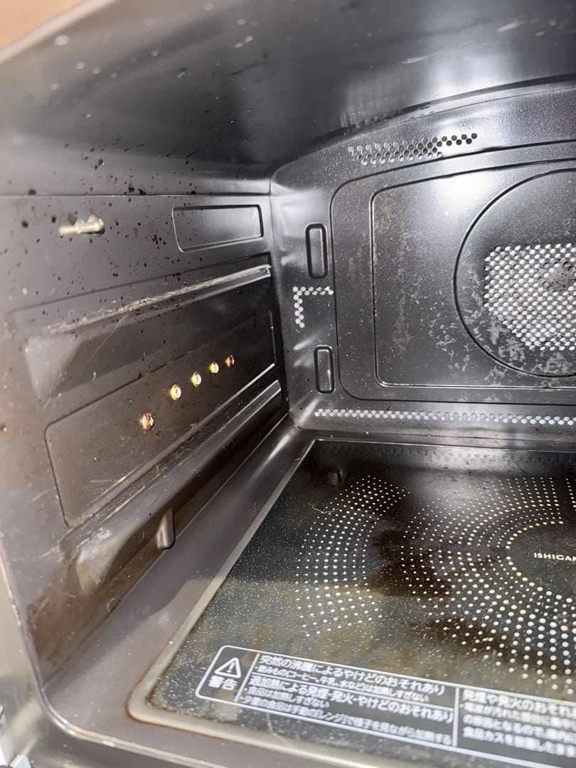 東芝電子レンジ ER-SD3000 訳あり Toshiba