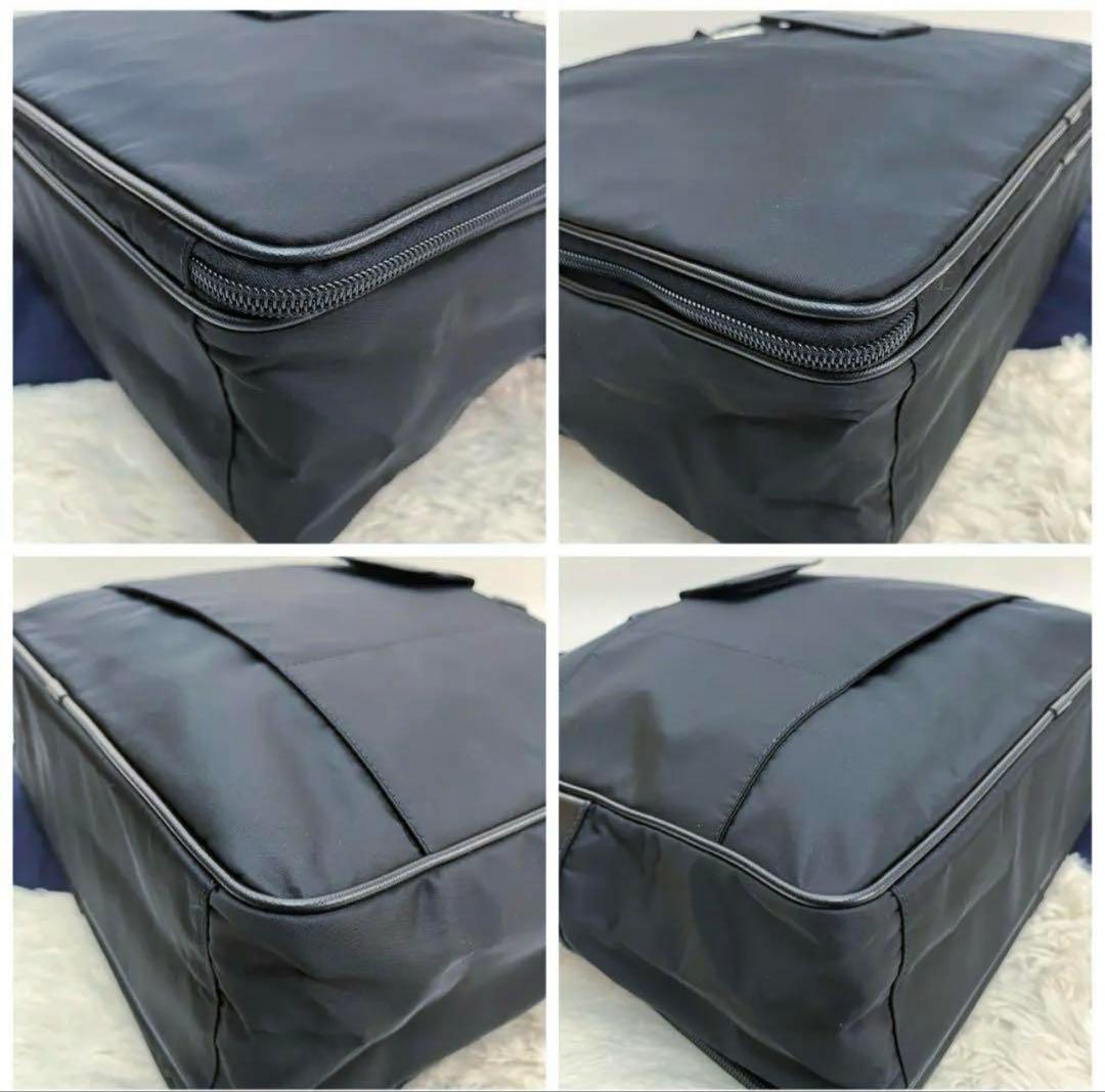 PRADA ビジネスバッグ ブラック ナイロン