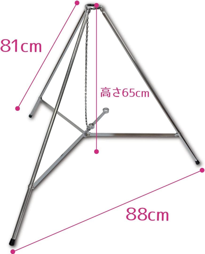 【36％引き】旗立て台 折りたたみ三脚スタンド 高さ65㎝ 内径3.3㎝