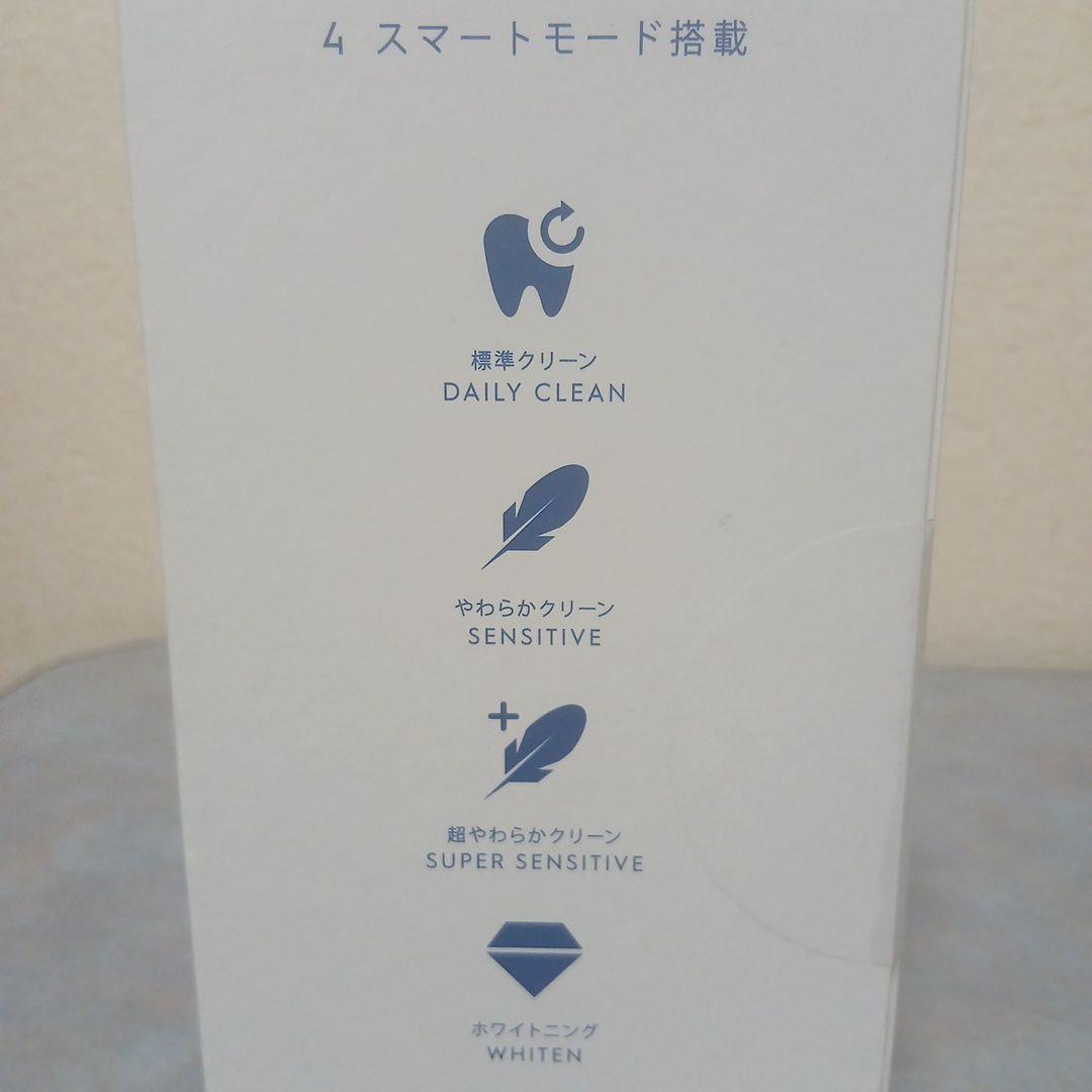 【新品未開封】オーラルB iO4 クワイトホワイト IOG41A61K WT