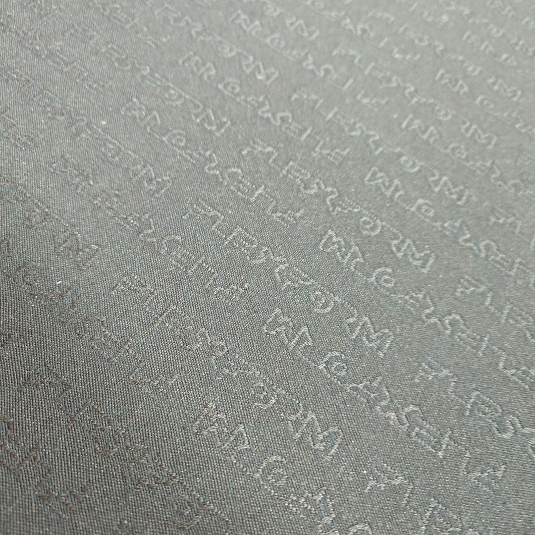 FLEXFORM オットマン スツール ソファ レザー インテリア C040