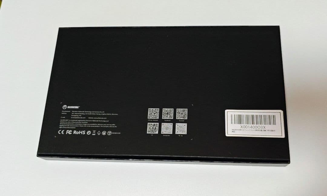 ALLDOCUBE iPlay 50 Pro LTE 128GB L1非対応版