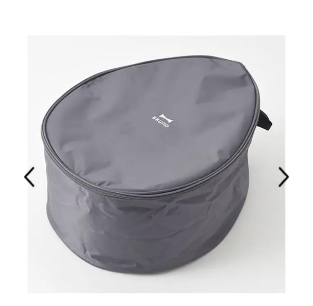 BRUNO 温度センサー搭載 DCフォールディングフロアファンアイボリー