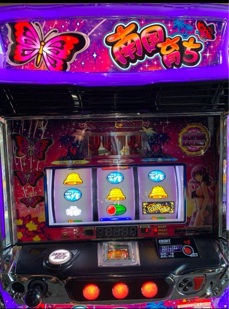 みなも　引取限定　L南国育ちS3＋スマスロ ユニットデーター接続対応