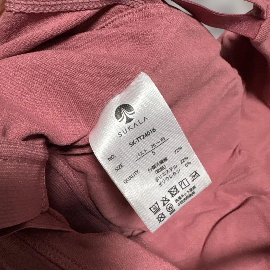 SUKALA タンクトップ SK-TZ74016 Sサイズ ピンク