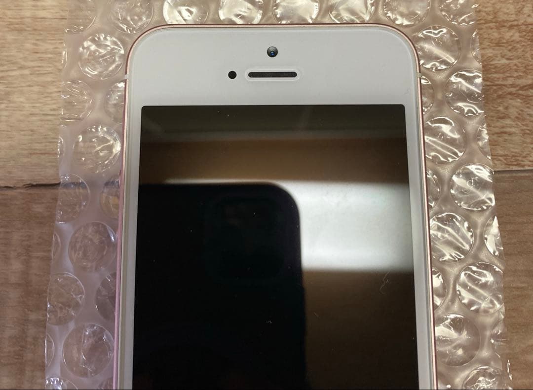 Apple iPhone SE ローズゴールド SIMフリー 32GB