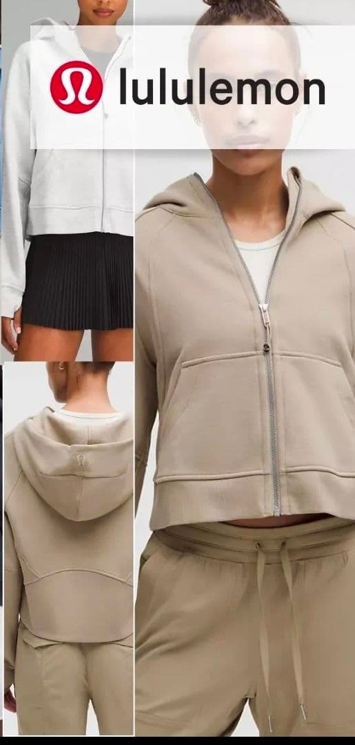 完売色　Lululemon Scubaオーバーサイズ　フルジップフーディ