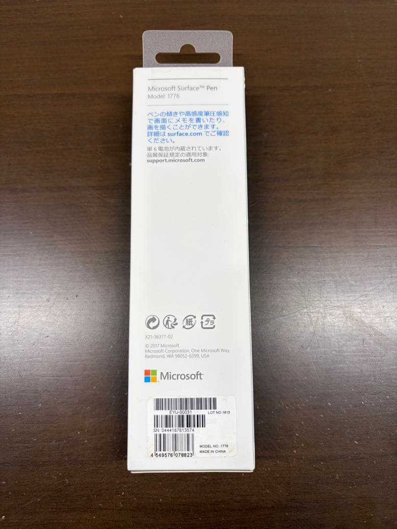 【新品・未開封】Microsoft Surface Pen モデル1776