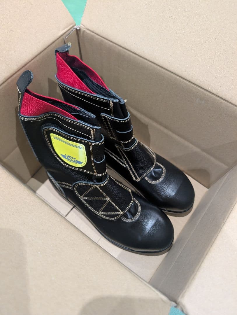 舗装工事専用安全靴HSKマジックJ1　26.5cm