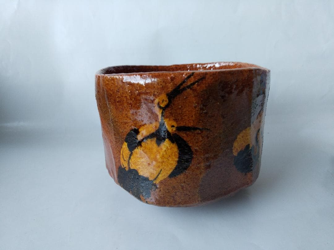 佐々木昭楽 飴楽 楽茶碗 楽焼 鶴の絵 共箱 共布 茶碗 茶道具 抹茶碗 新品