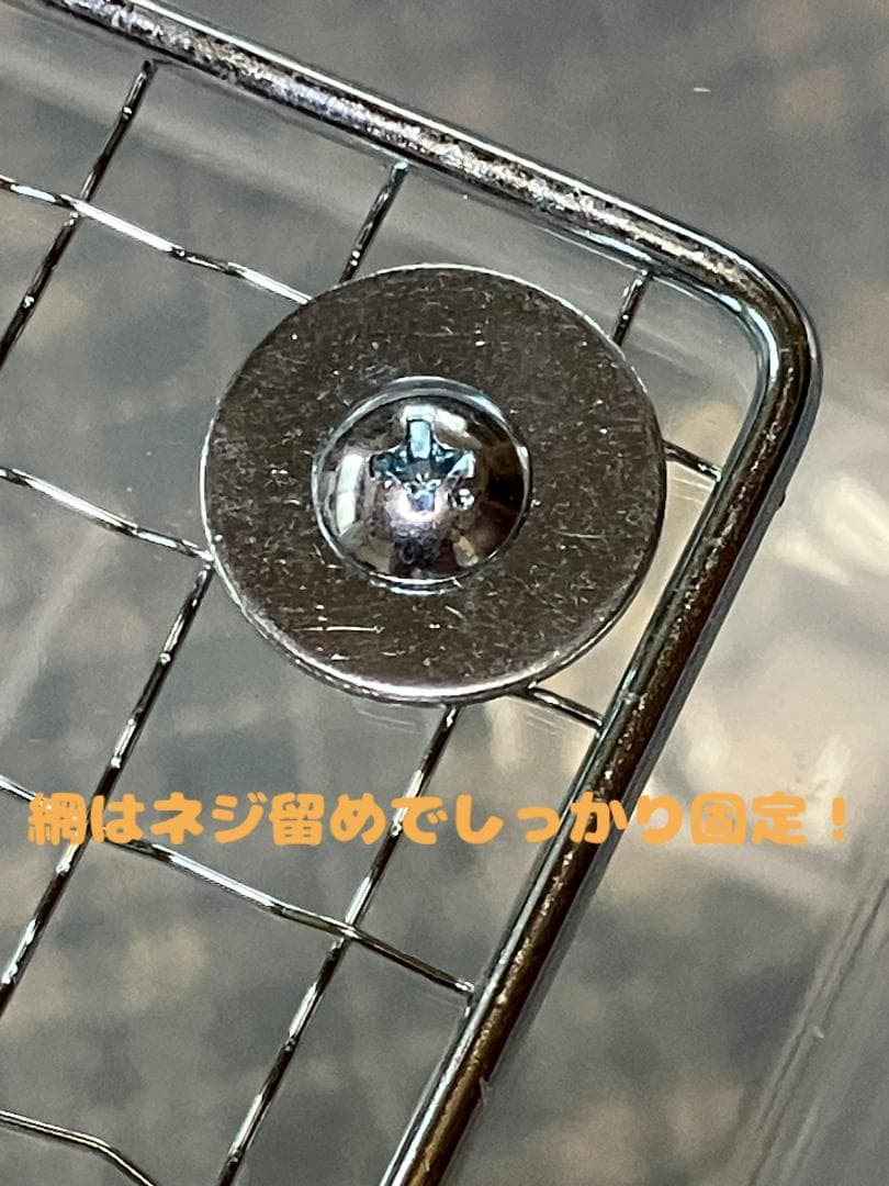 ③【超お得3個セット】広い大きい快適なハムスターケージ ゲージ【DIY】給水器付