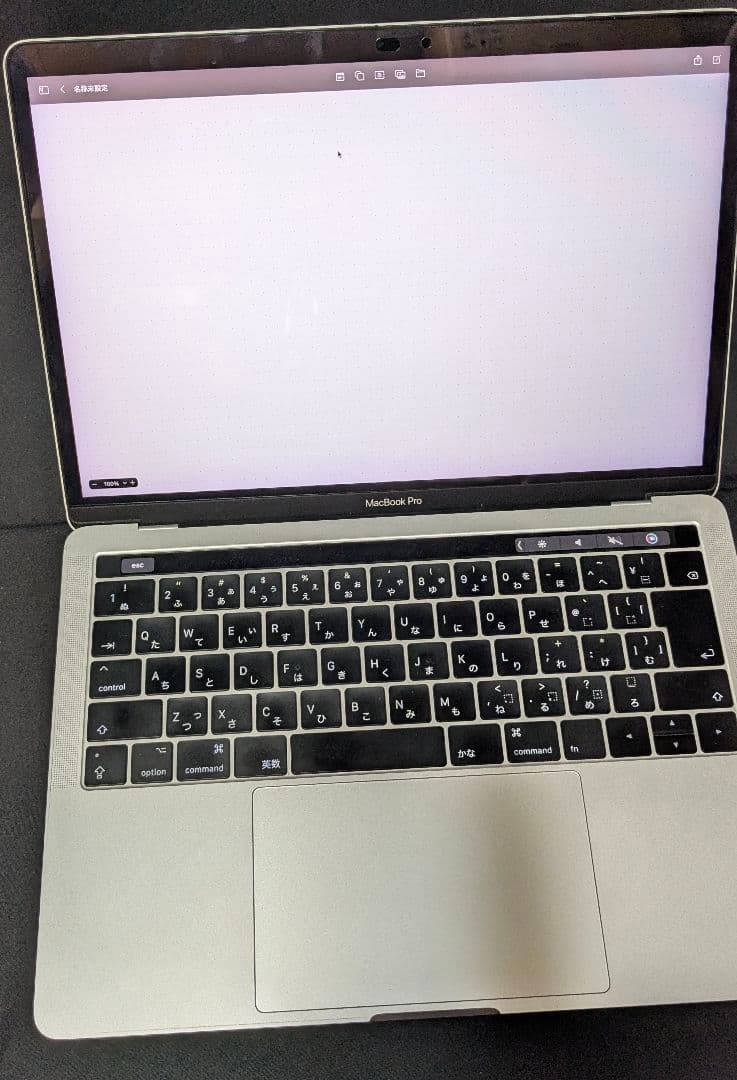 MacBook Pro 13　2017 Touch Bar Core i5