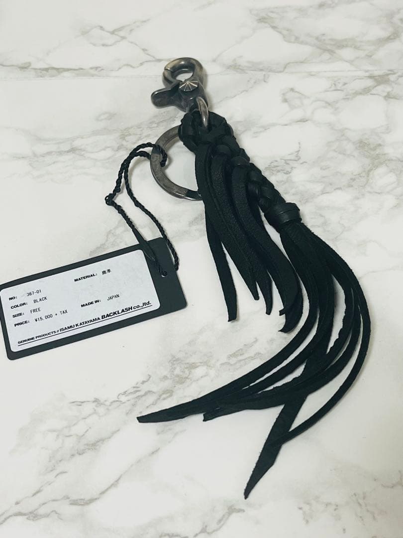 【未使用】BACKLASH フリンジ付きレザー キーホルダー バックラッシュ