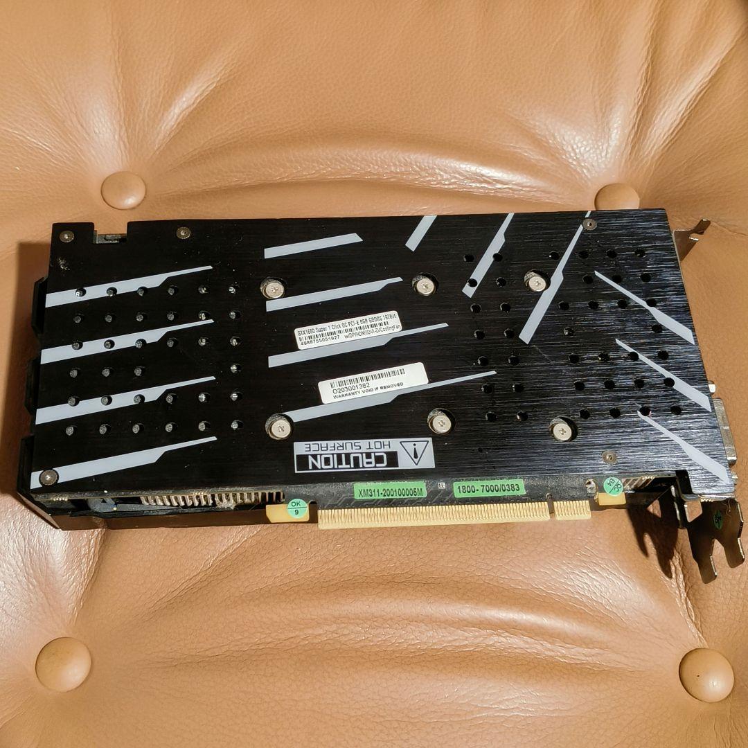 GTX1660 Super ジャンク