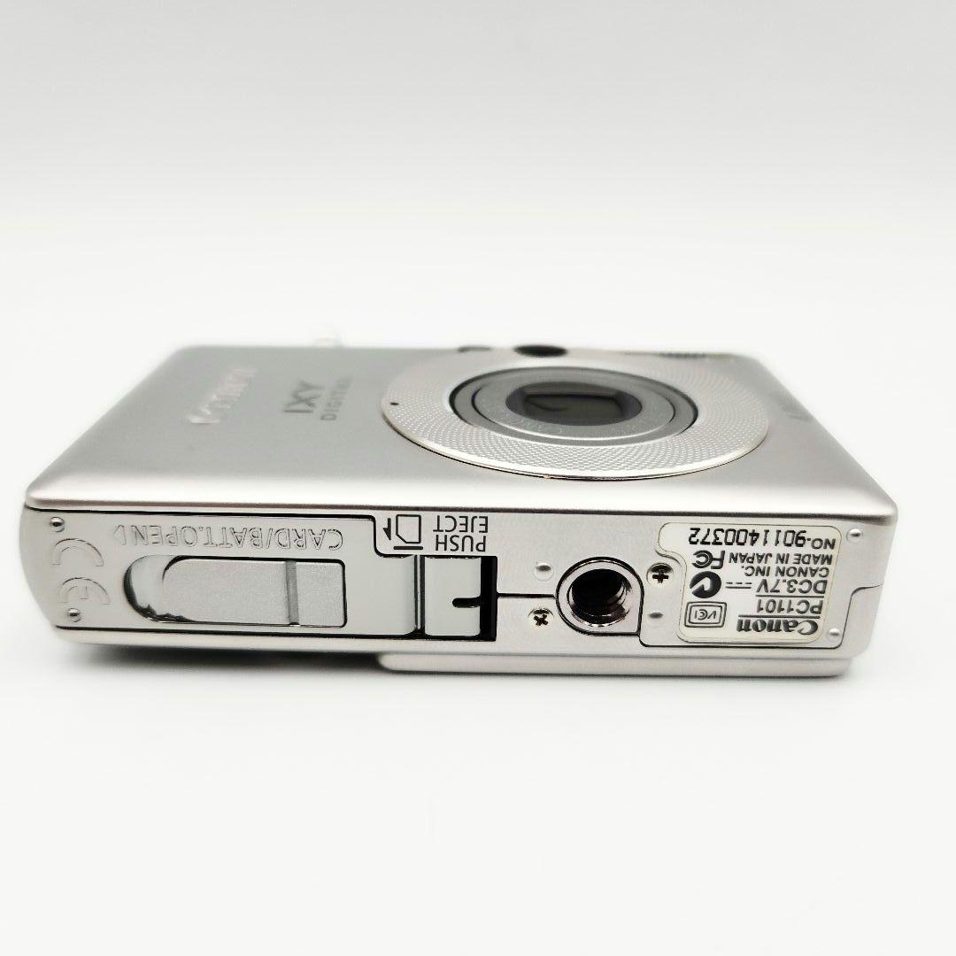 Canon IXY Digital 50 コンパクトデジタルカメラ