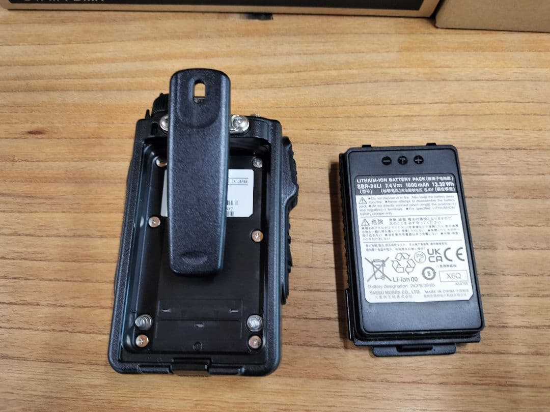 YAESU FT-70D エアーバンドスペシャル 保証残有り オプションセット