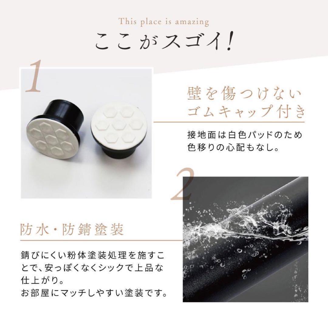 1835値下げハンガーラック トリプル＋棚付き 突っ張り伸縮 耐荷重240kg