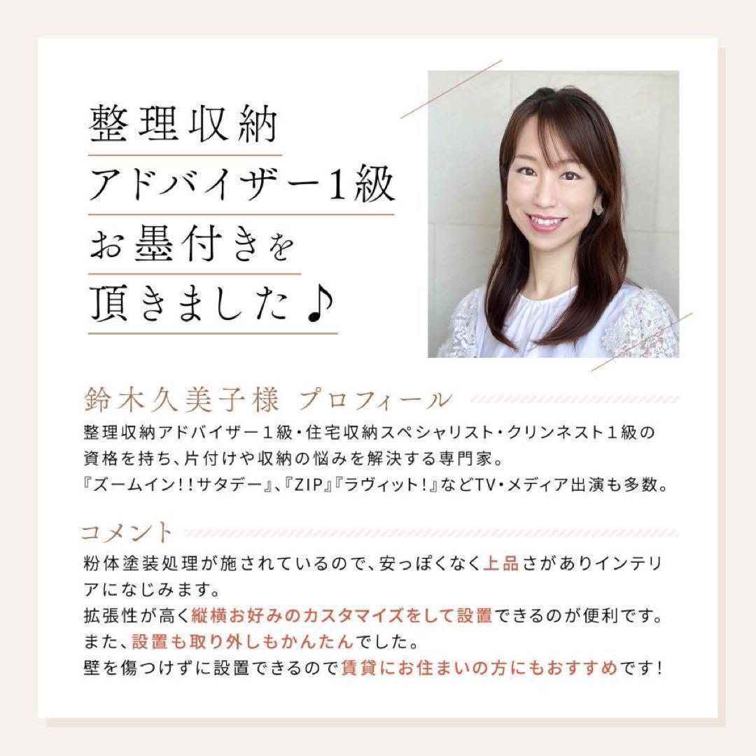 1835値下げハンガーラック トリプル＋棚付き 突っ張り伸縮 耐荷重240kg