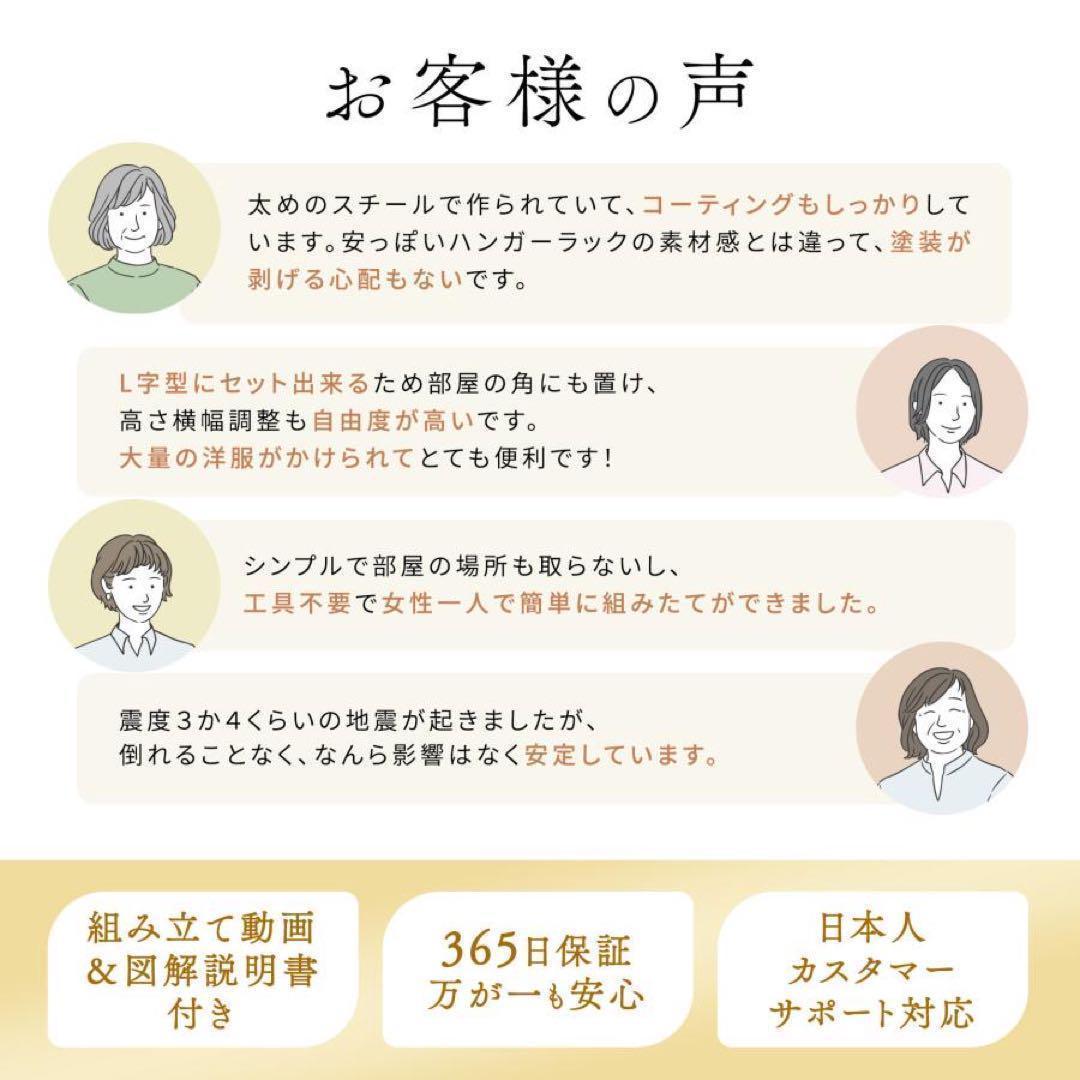 1835値下げハンガーラック トリプル＋棚付き 突っ張り伸縮 耐荷重240kg