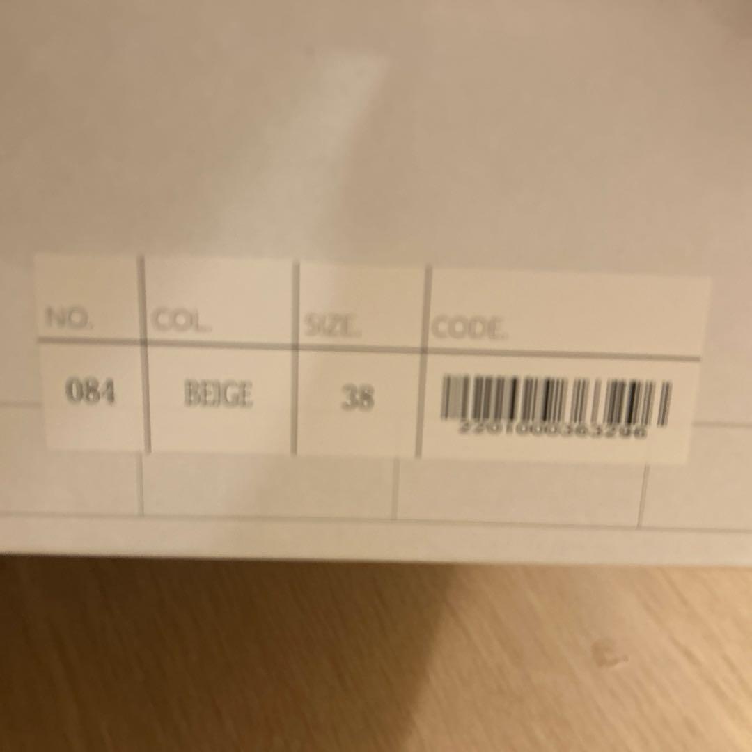 PIMENTE (PMT)プラットフォームモカシン