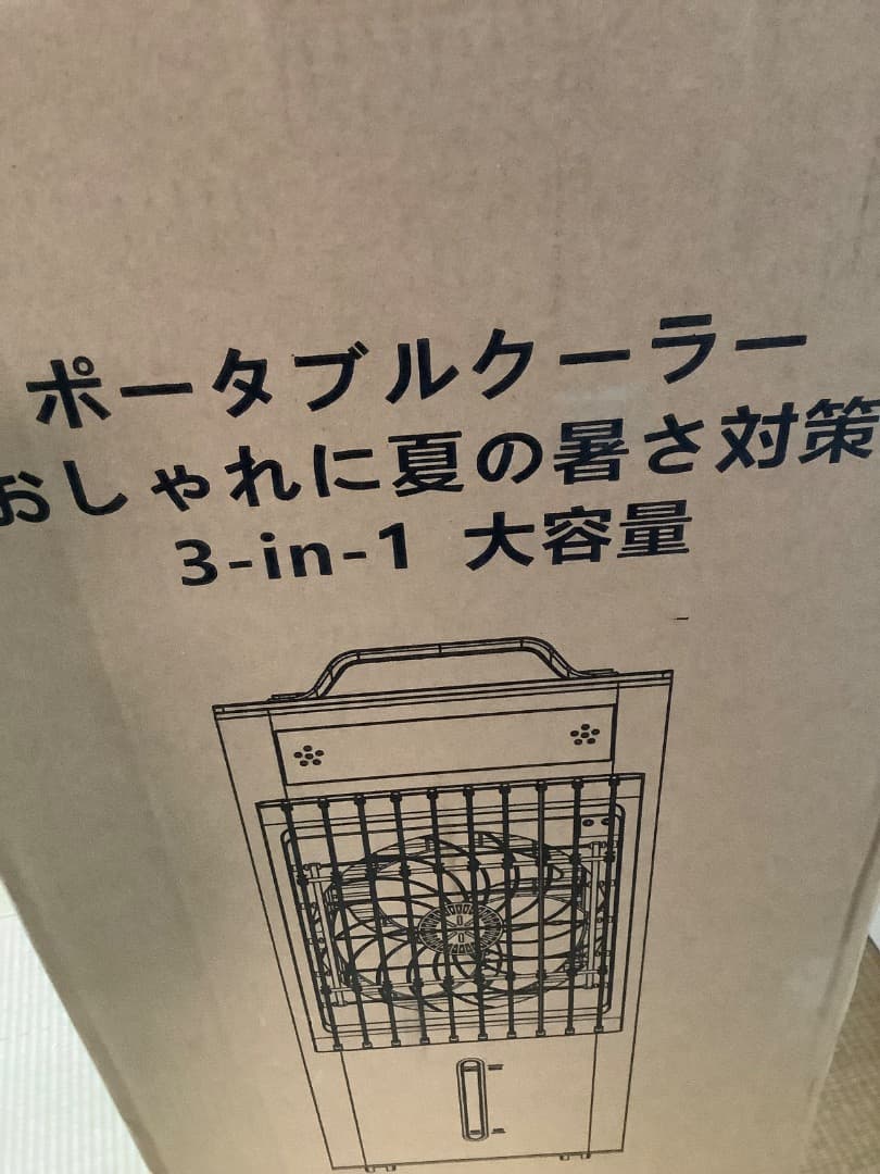 スポットクーラー ポータブル 瞬間冷却 10L大容量 冷風モード キャスター付