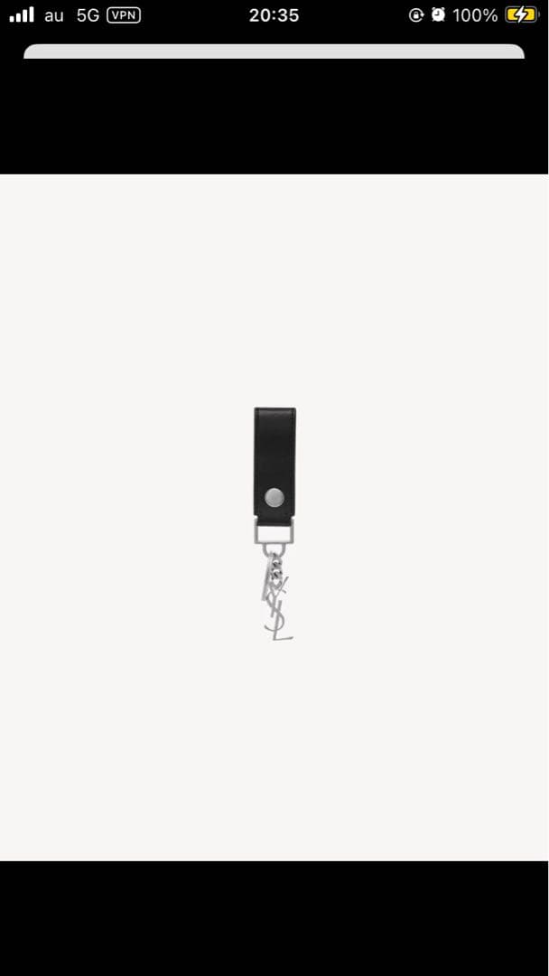 Saint Laurent ブラックレザーキーホルダー