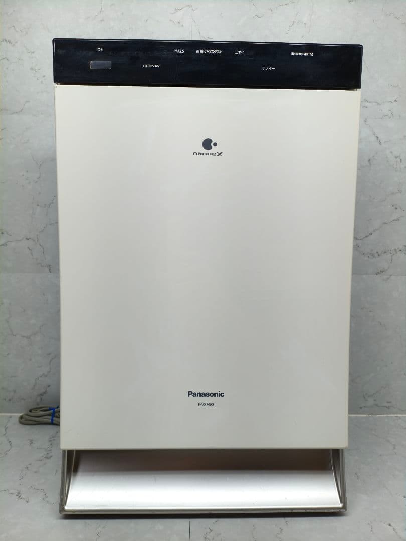 【2017年製】Panasonic F-VXM90 加湿空気清浄機