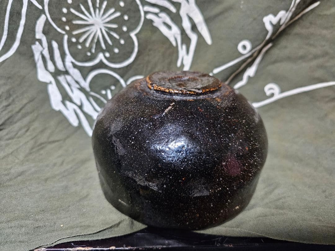 光悦写し 玉水焼黒楽茶碗　一元作 任土斎 円能斎花押