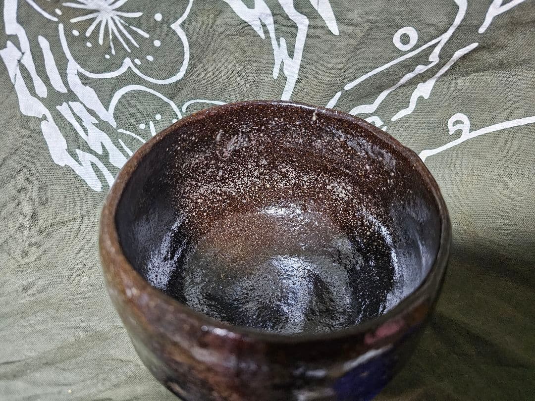 光悦写し 玉水焼黒楽茶碗　一元作 任土斎 円能斎花押