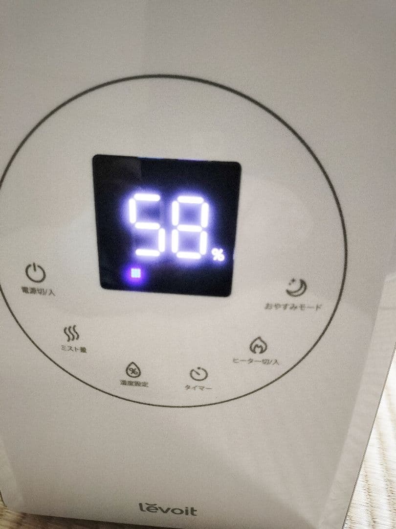 □美品□Levoit LV602Sハイブリット超音波式加湿器 大容量6畳~25畳