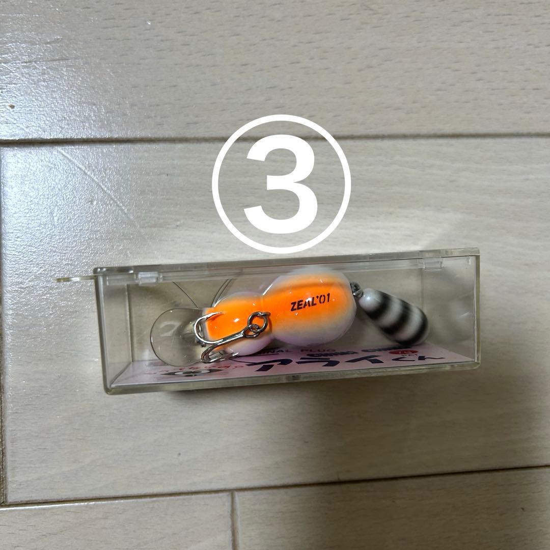 ZEAL zeal ルアー　もってないの？　チマチマ　アライくん　3個セット