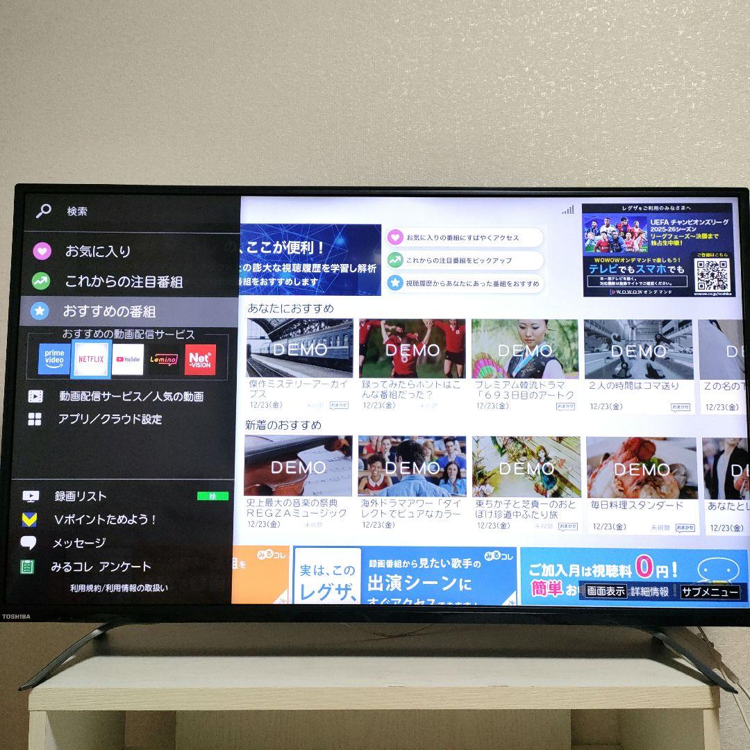 TOSHIBA[2019年製品]43C310X