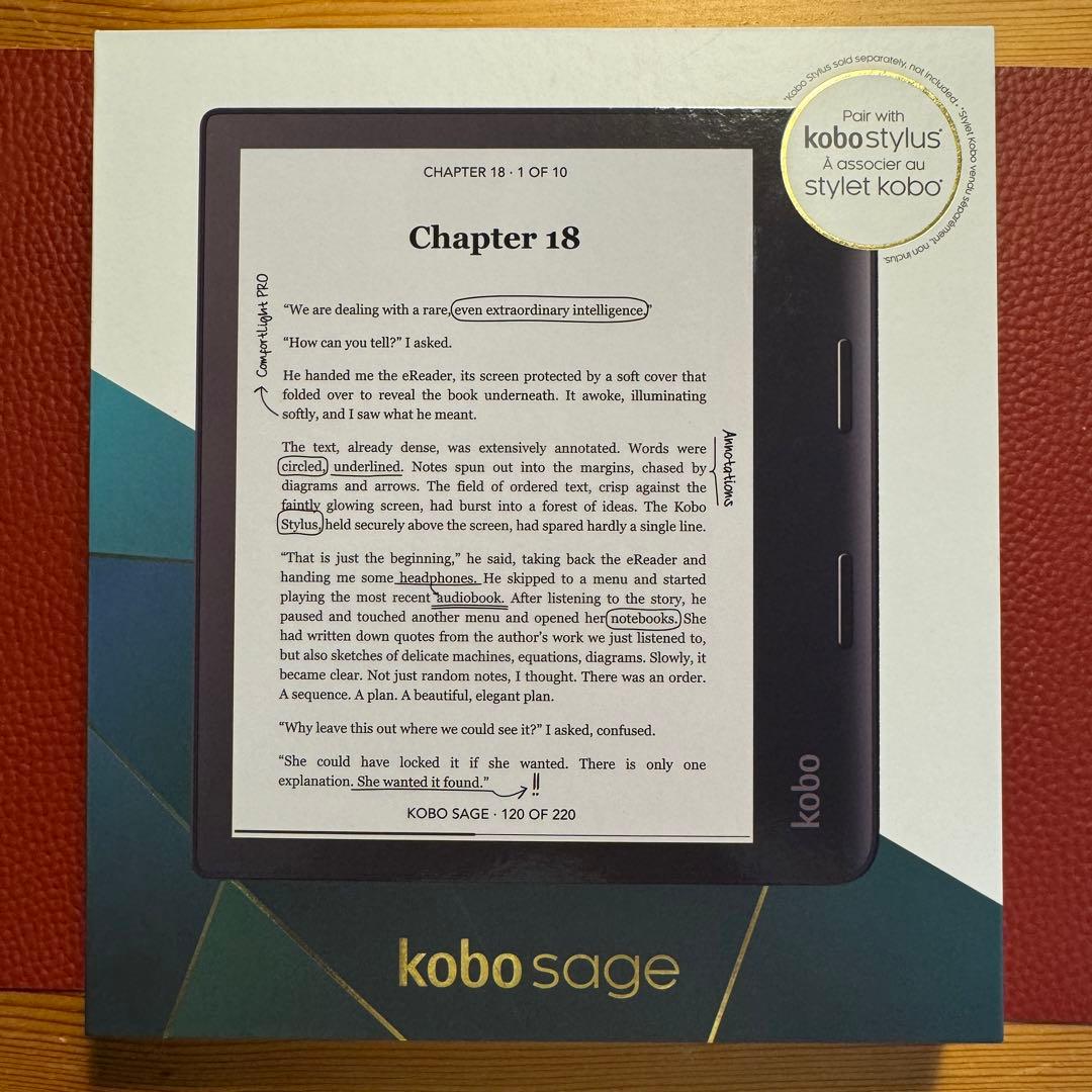 Rakuten Kobo Kobo Sage 本体