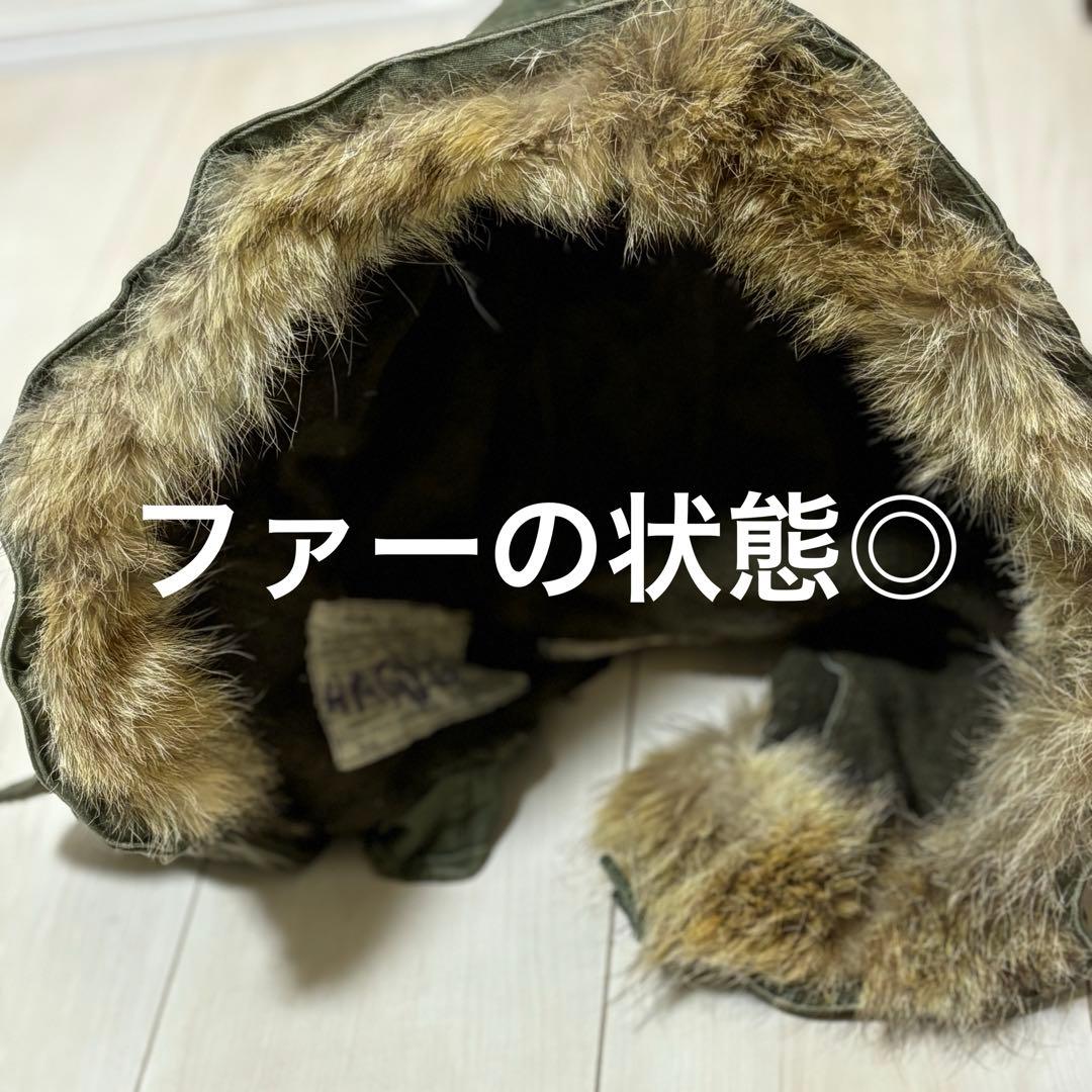 M-51,M-66用　コヨーテファー付きフード 米軍実物　美品