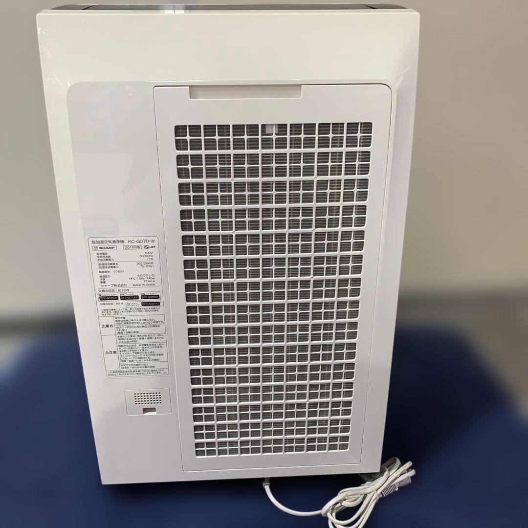 m100201m SHARP プラズマクラスター除加湿空気清浄機 KC-GD70