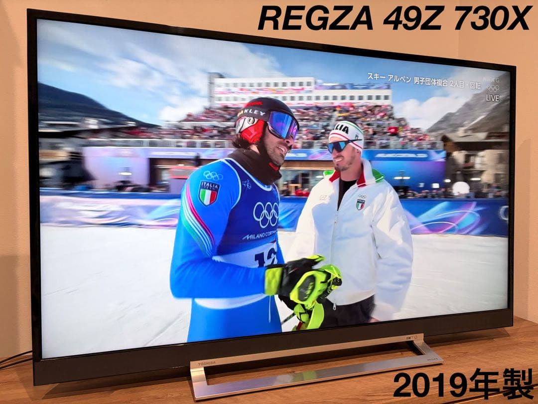 東芝 49V型 液晶テレビ REGZA 49Z730X 4Kチューナー内蔵