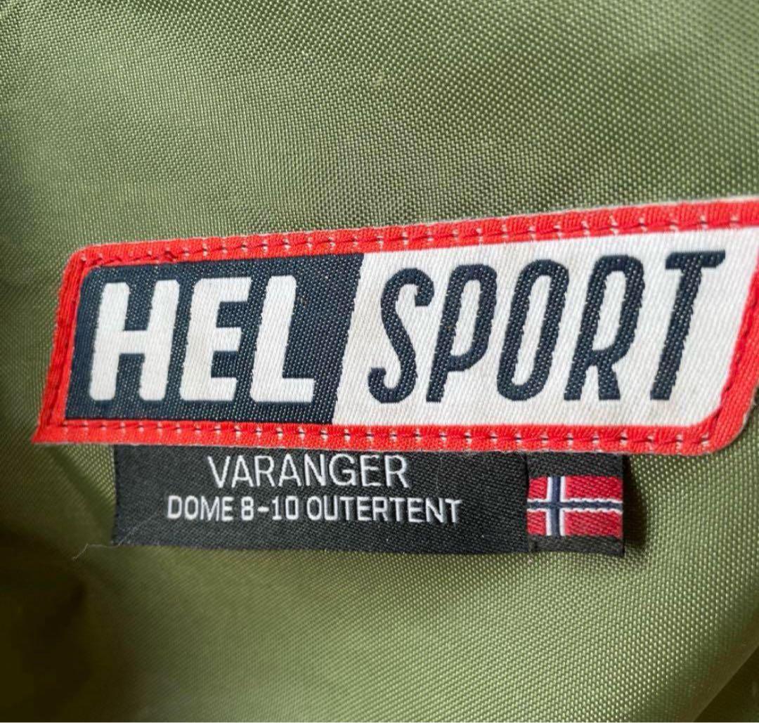 ヘルスポート　HELSPORT バランゲルドーム 8-10