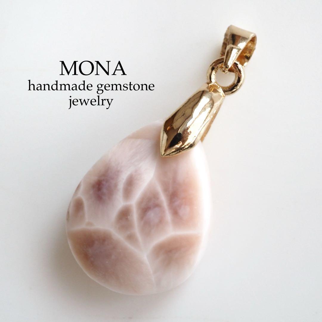 【もも】宝石質マルチカラーフローライトのシンプルブレスレット