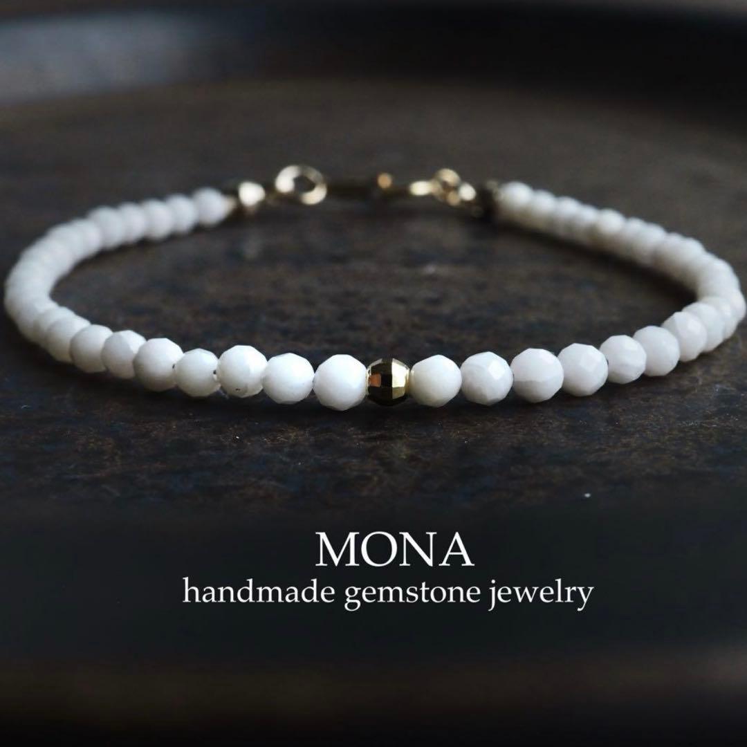 【もも】宝石質マルチカラーフローライトのシンプルブレスレット