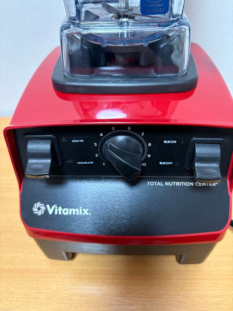 Vitamix バイタミックス TNC5200 VM0111 ミキサー赤　レッド