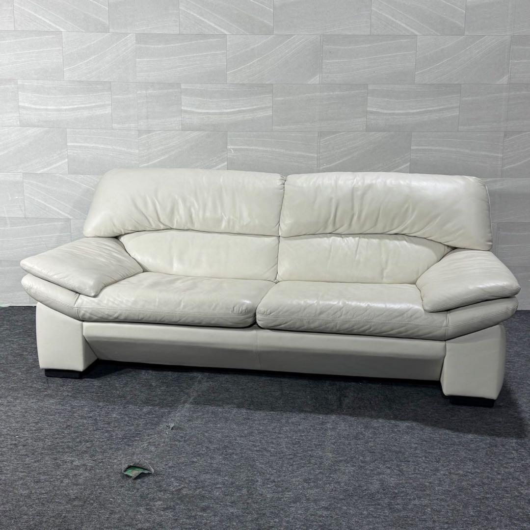 日本フクラ 革張りソファ LEVANTE レヴァント ブランド家具 d5070