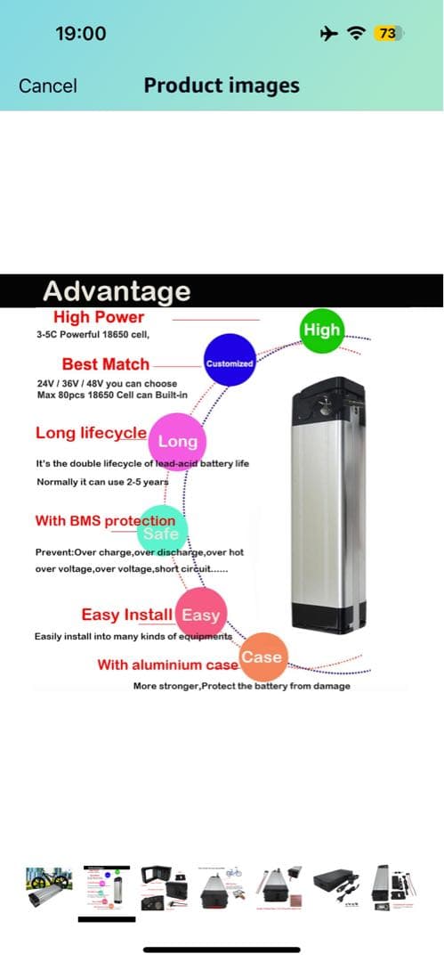 36V 13Ah 電動自転車用バッテリー 本体