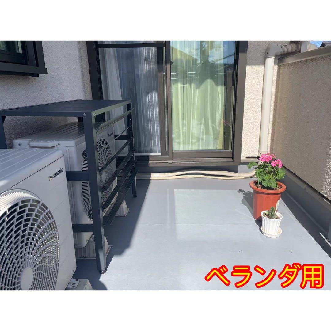 アルミ製エアコン室外機カバールーバー方向可調整Mライトグレー