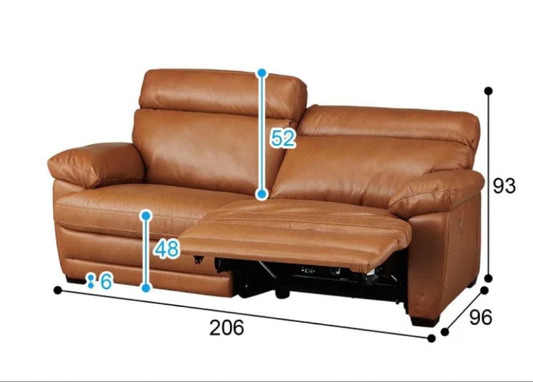 3人掛け両電動リクライニングソファー【美品】