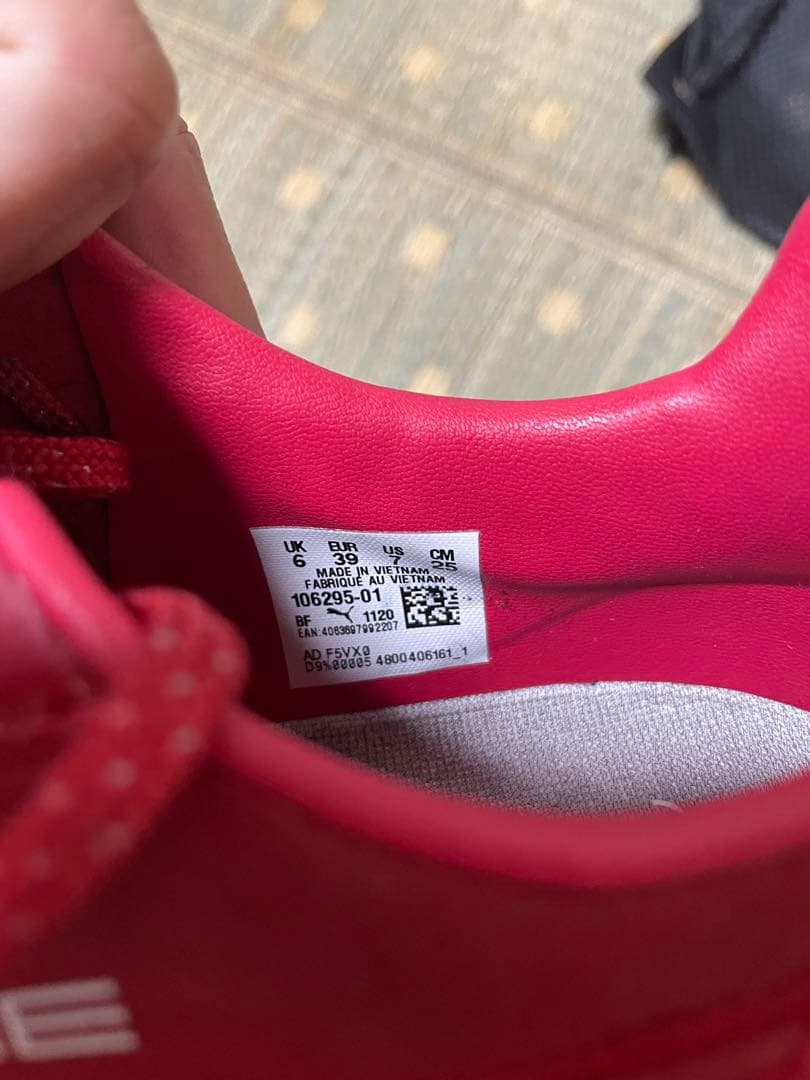 PUMA KING プラチナム 911 レーザータッチ FG/AG 25.0cm