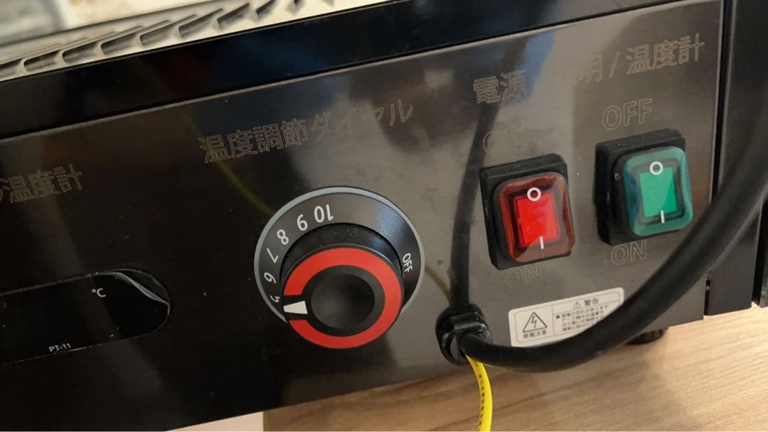 SMR-H138NC3段保温器