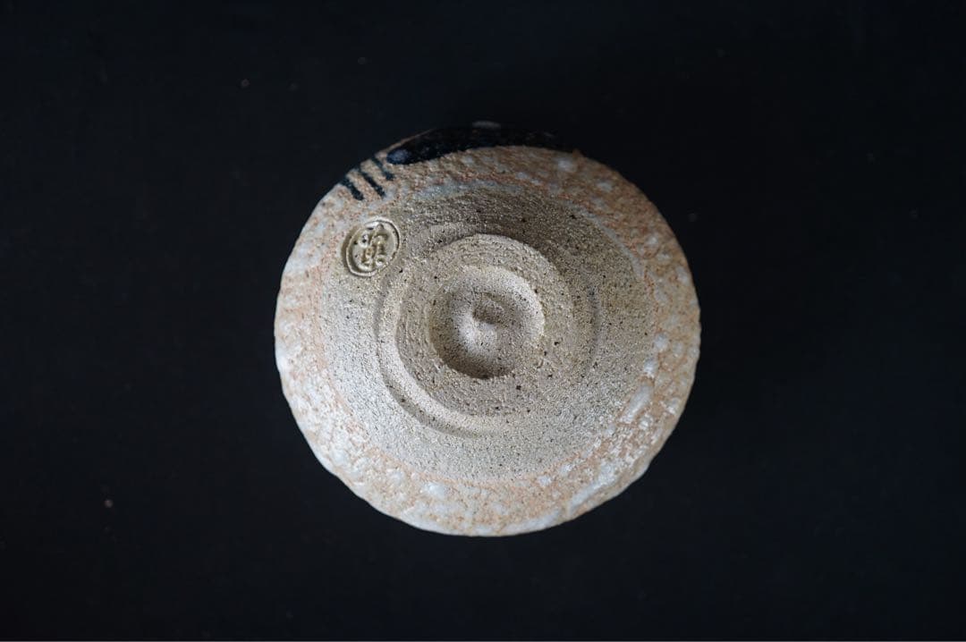 三代 佐々木昭楽 沓形 黒茶碗 共箱 蓋無し 共布 茶道具