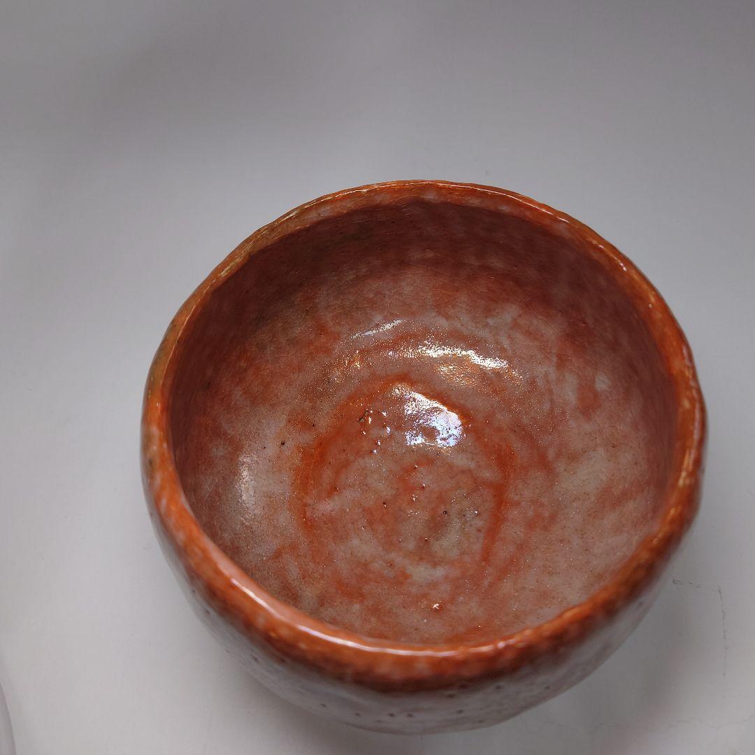 伊藤才叟　津嶋焼　赤楽茶碗　服部擔風筆　抹茶碗　雅風軒 　尾張　津嶋窯　茶道具