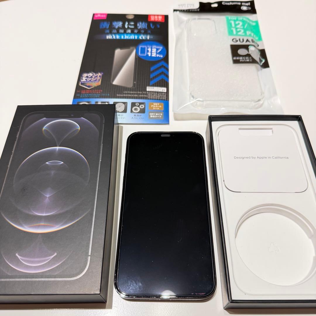 iPhone12pro 256GB ブラック SIMフリー 初期化済み 箱付