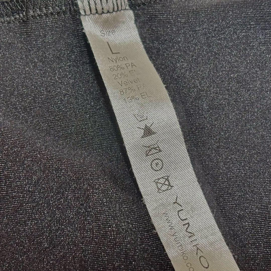 YUMIKOレオタード L